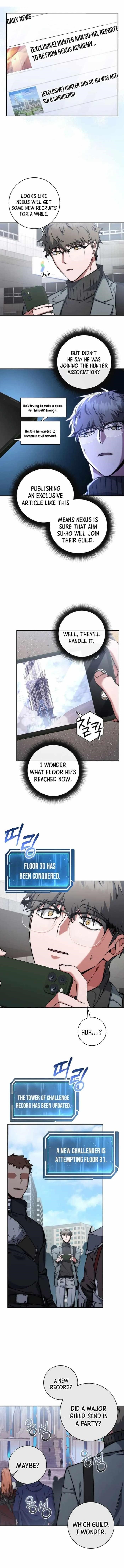 Return of the High-Ranking Civil Servant Chapter 17 - Page 1