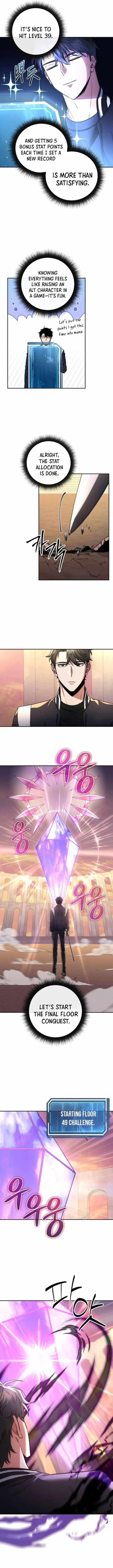 Return of the High-Ranking Civil Servant Chapter 17 - Page 7