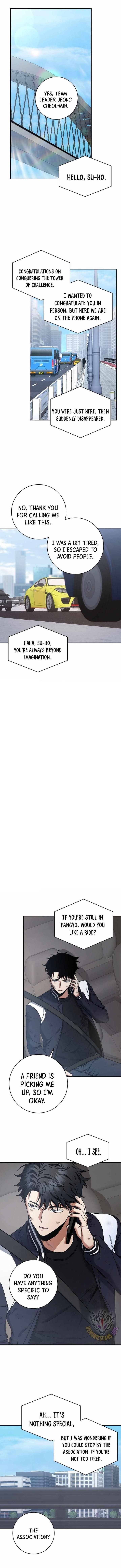 Return of the High-Ranking Civil Servant Chapter 22 - Page 1