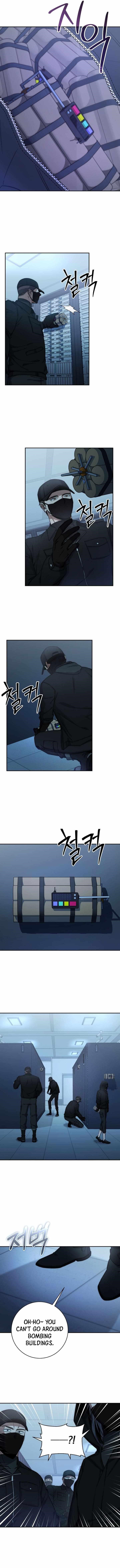 Return of the High-Ranking Civil Servant Chapter 23 - Page 4