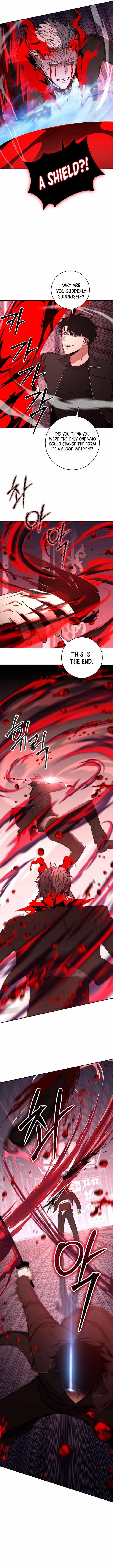 Return of the High-Ranking Civil Servant Chapter 29 - Page 14