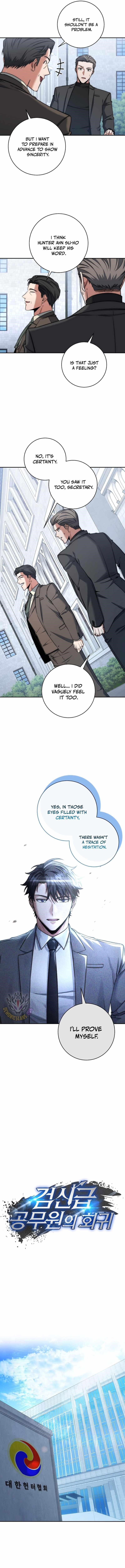 Return of the High-Ranking Civil Servant Chapter 32 - Page 9