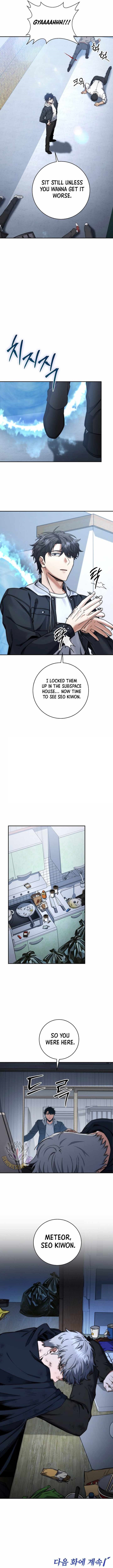 Return of the High-Ranking Civil Servant Chapter 41 - Page 13