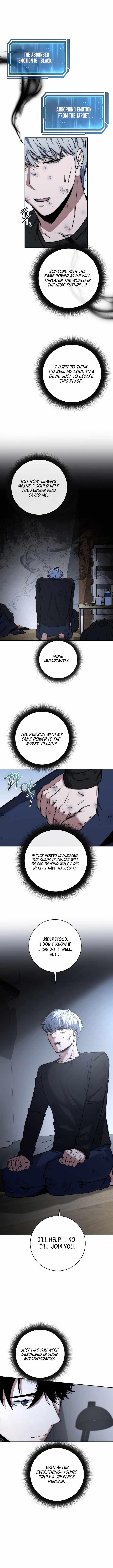 Return of the High-Ranking Civil Servant Chapter 42 - Page 6