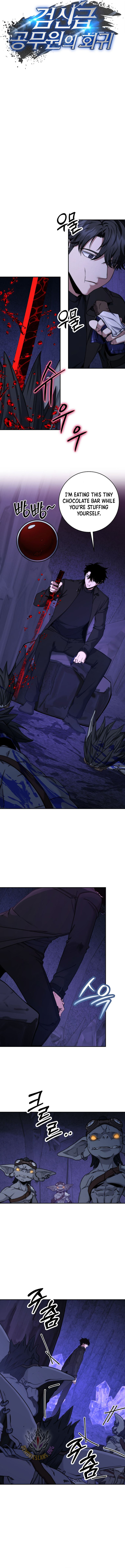 Return of the High-Ranking Civil Servant Chapter 49 - Page 5