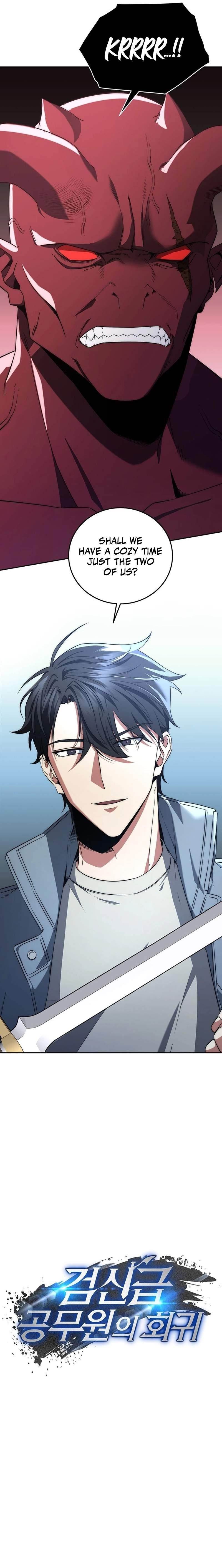 Return of the High-Ranking Civil Servant Chapter 5 - Page 13