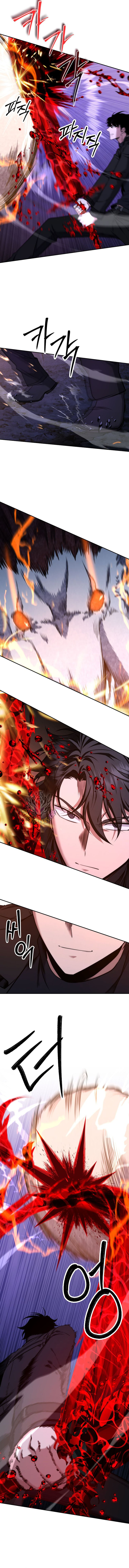 Return of the High-Ranking Civil Servant Chapter 50 - Page 9