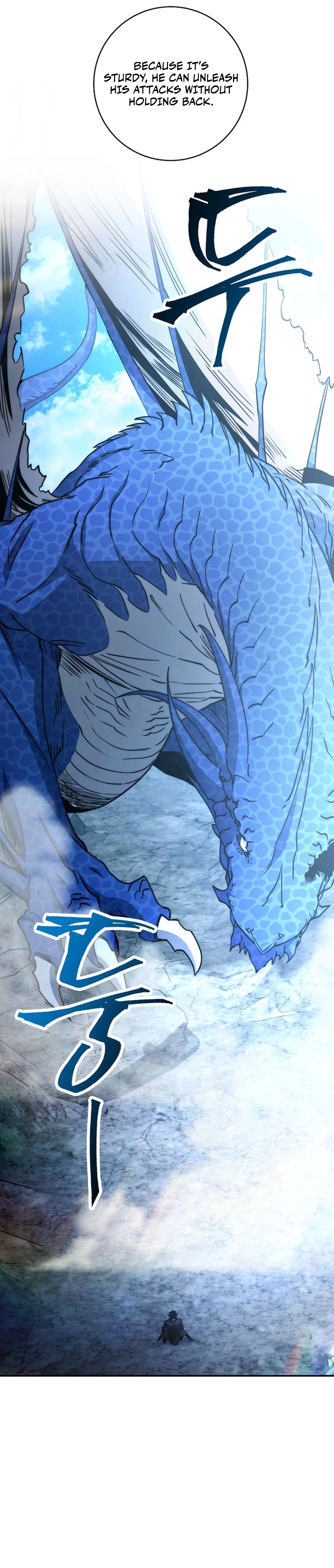 Return of the High-Ranking Civil Servant Chapter 54 - Page 11