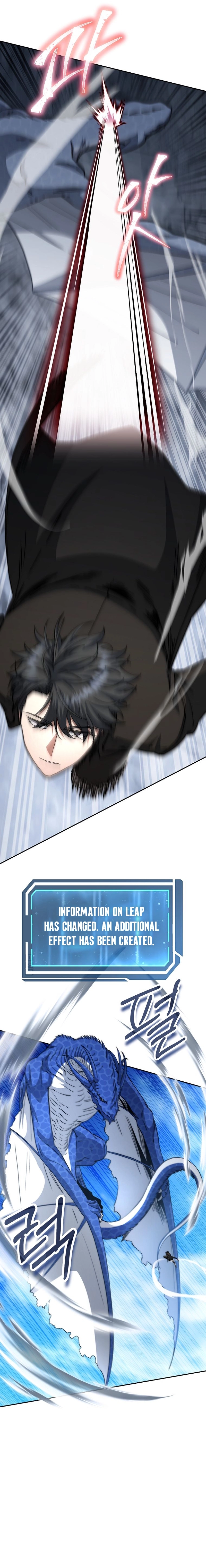 Return of the High-Ranking Civil Servant Chapter 54 - Page 20