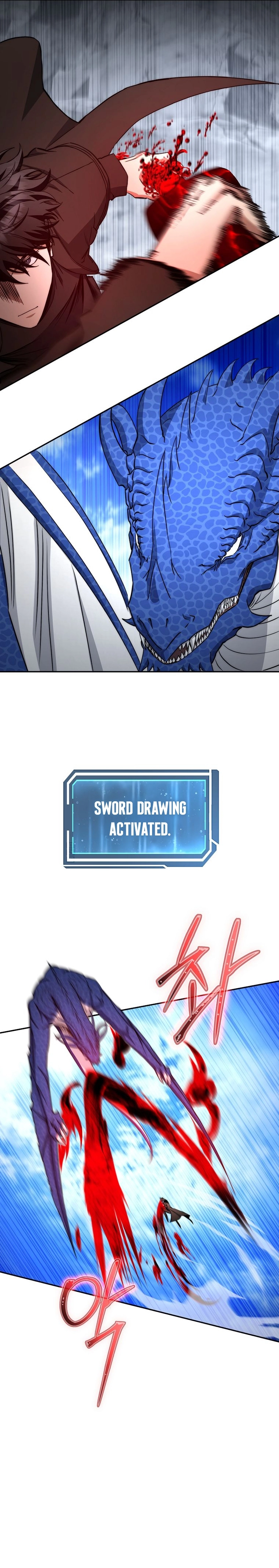 Return of the High-Ranking Civil Servant Chapter 55 - Page 13