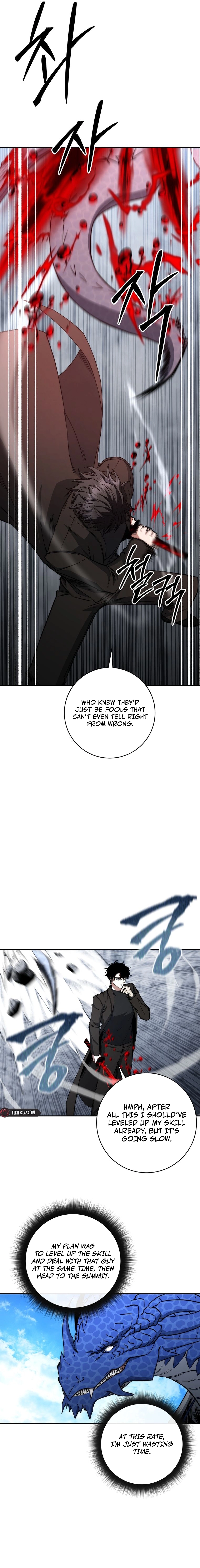 Return of the High-Ranking Civil Servant Chapter 55 - Page 5