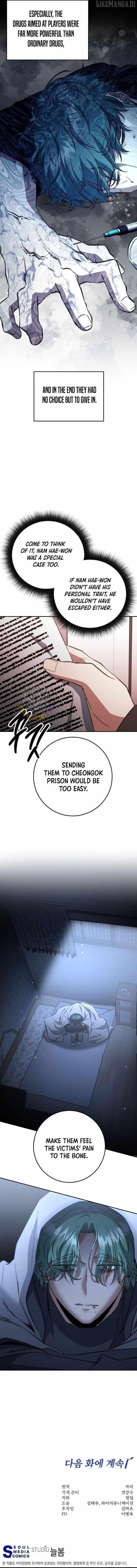 Return of the High-Ranking Civil Servant Chapter 58 - Page 13