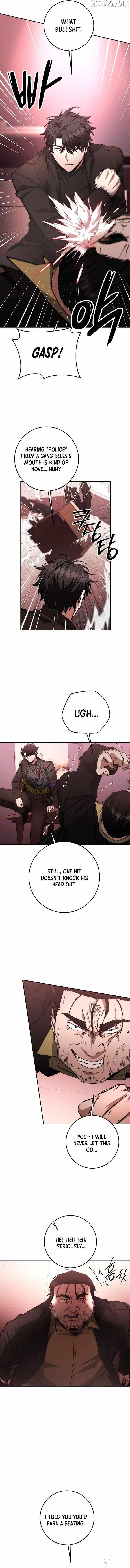 Return of the High-Ranking Civil Servant Chapter 58 - Page 6