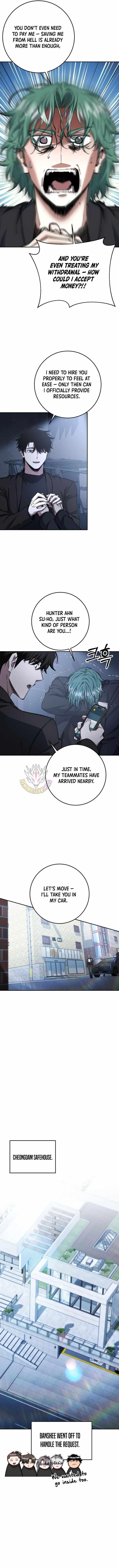 Return of the High-Ranking Civil Servant Chapter 59 - Page 7