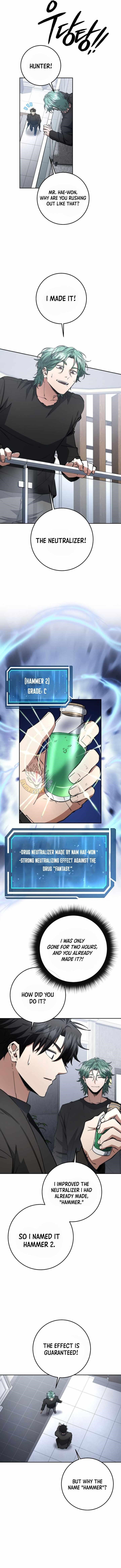 Return of the High-Ranking Civil Servant Chapter 60 - Page 4