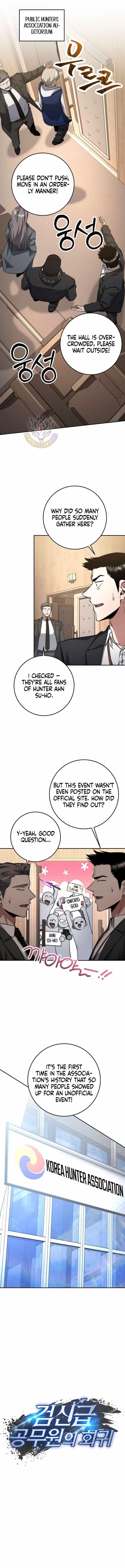 Return of the High-Ranking Civil Servant Chapter 61 - Page 1