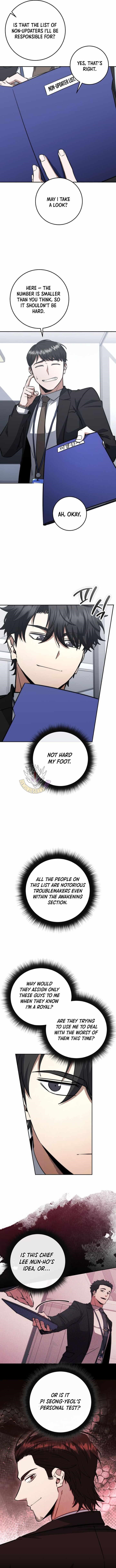 Return of the High-Ranking Civil Servant Chapter 64 - Page 10