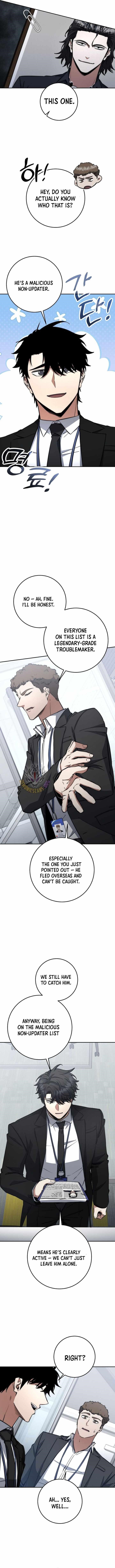 Return of the High-Ranking Civil Servant Chapter 64 - Page 14