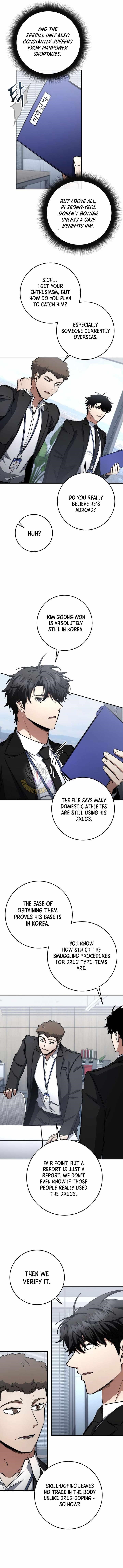 Return of the High-Ranking Civil Servant Chapter 65 - Page 2