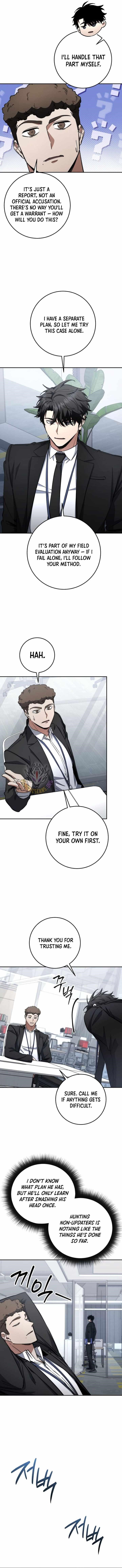 Return of the High-Ranking Civil Servant Chapter 65 - Page 3