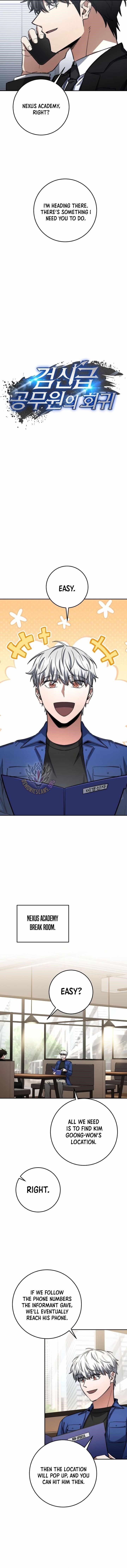 Return of the High-Ranking Civil Servant Chapter 65 - Page 4