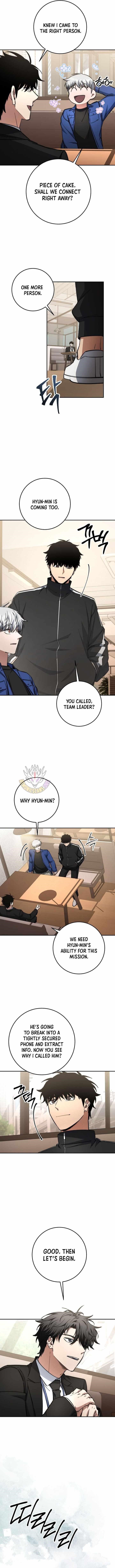 Return of the High-Ranking Civil Servant Chapter 65 - Page 5