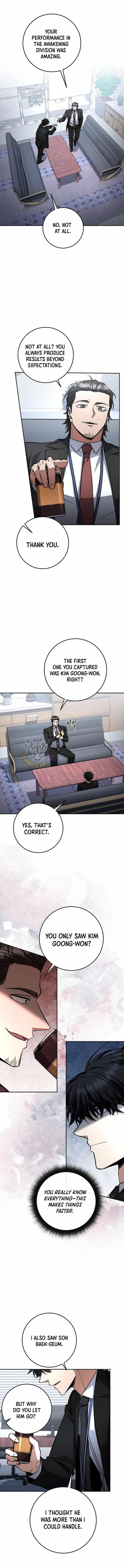 Return of the High-Ranking Civil Servant Chapter 67 - Page 1