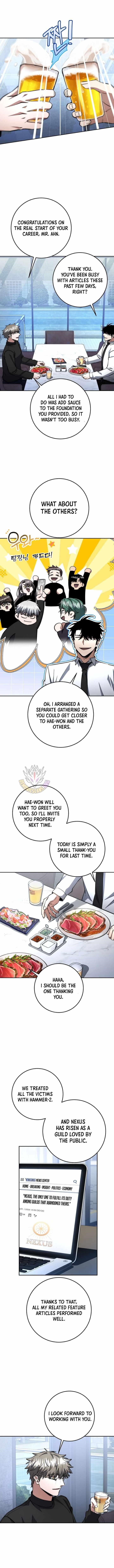 Return of the High-Ranking Civil Servant Chapter 67 - Page 5