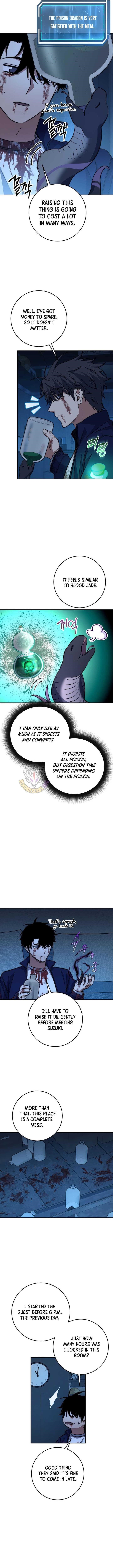 Return of the High-Ranking Civil Servant Chapter 75 - Page 7