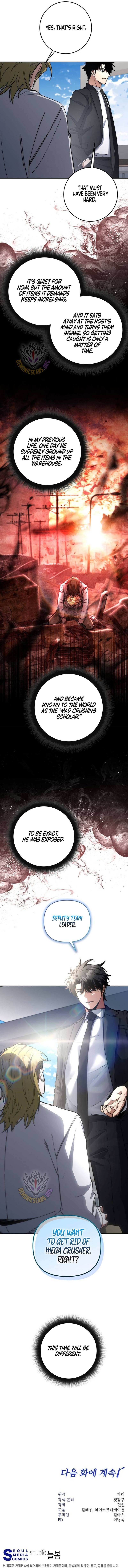 Return of the High-Ranking Civil Servant Chapter 76 - Page 11