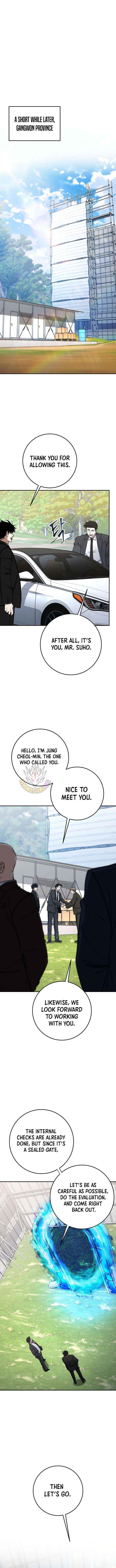 Return of the High-Ranking Civil Servant Chapter 77 - Page 7