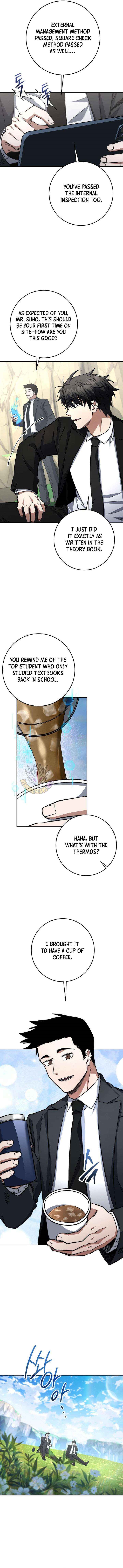 Return of the High-Ranking Civil Servant Chapter 77 - Page 9