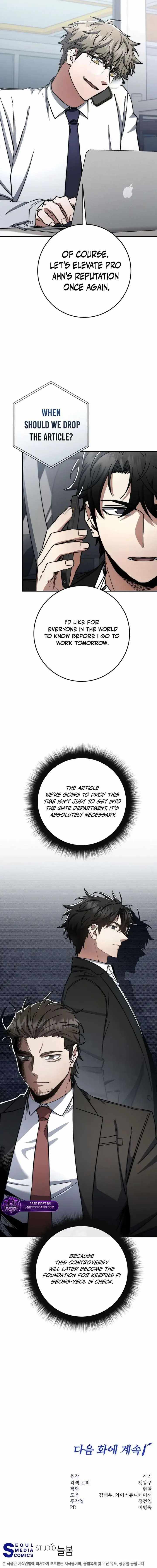 Return of the High-Ranking Civil Servant Chapter 80 - Page 20