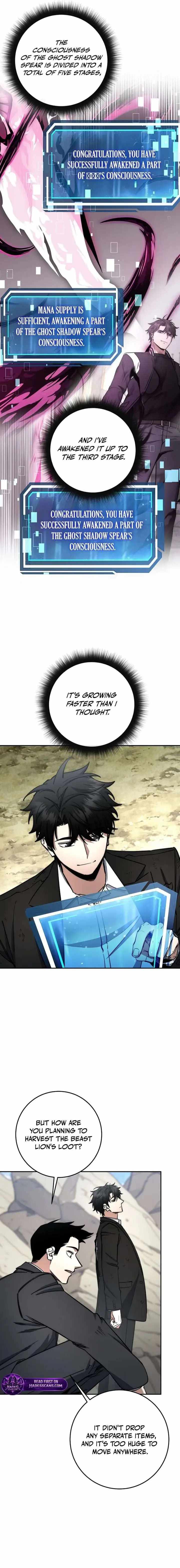 Return of the High-Ranking Civil Servant Chapter 80 - Page 8