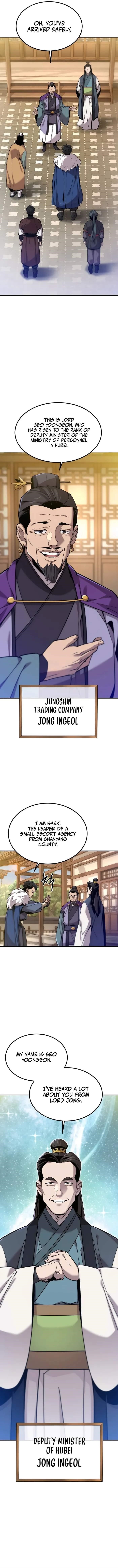 THE MASTERS ARE SUBSCRIBING TO ME Chapter 11 - Page 2