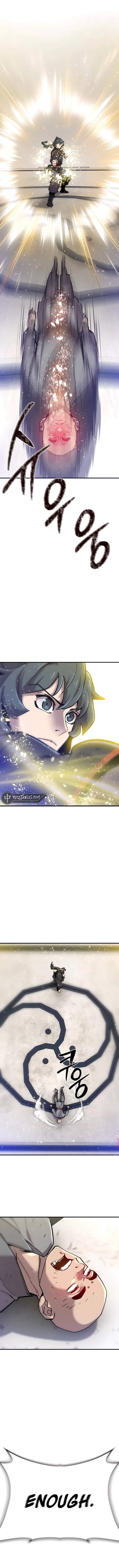 THE MASTERS ARE SUBSCRIBING TO ME Chapter 12 - Page 22