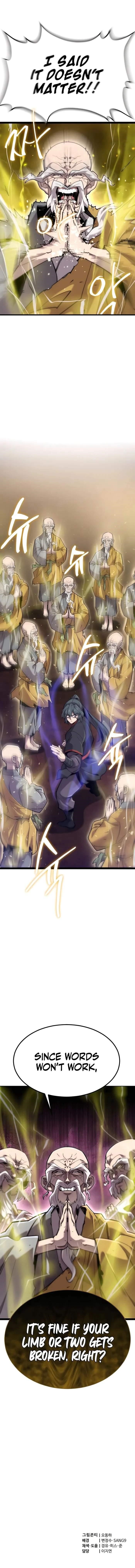 THE MASTERS ARE SUBSCRIBING TO ME Chapter 15 - Page 16