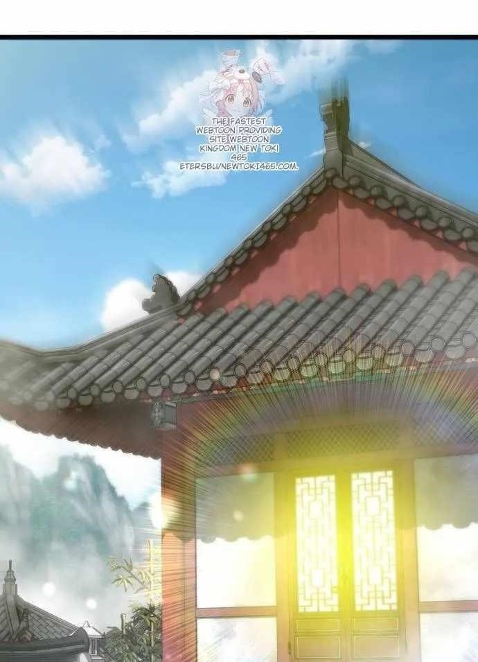 THE MASTERS ARE SUBSCRIBING TO ME Chapter 16 - Page 1