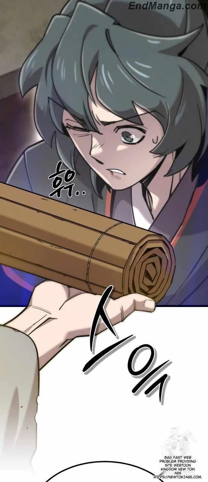 THE MASTERS ARE SUBSCRIBING TO ME Chapter 16 - Page 13