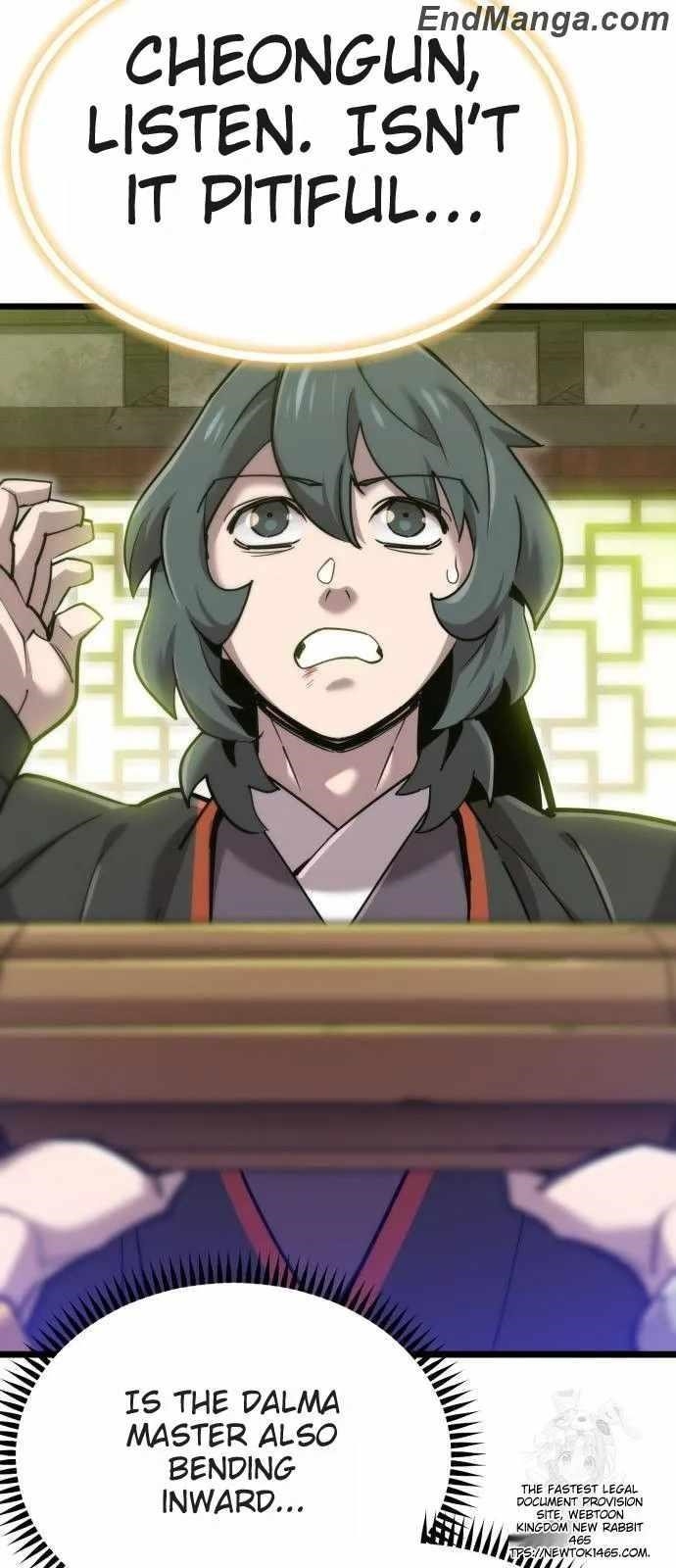 THE MASTERS ARE SUBSCRIBING TO ME Chapter 16 - Page 17