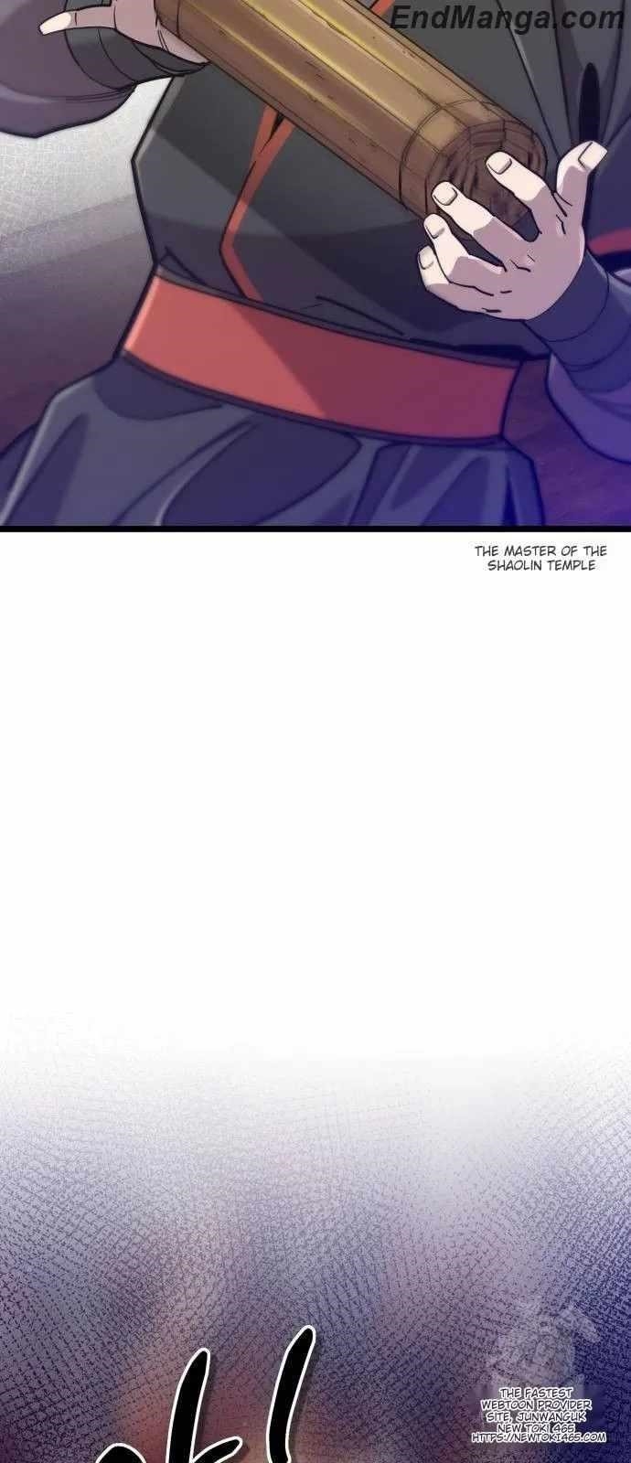 THE MASTERS ARE SUBSCRIBING TO ME Chapter 16 - Page 33