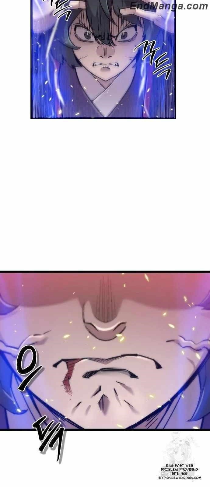 THE MASTERS ARE SUBSCRIBING TO ME Chapter 16 - Page 6