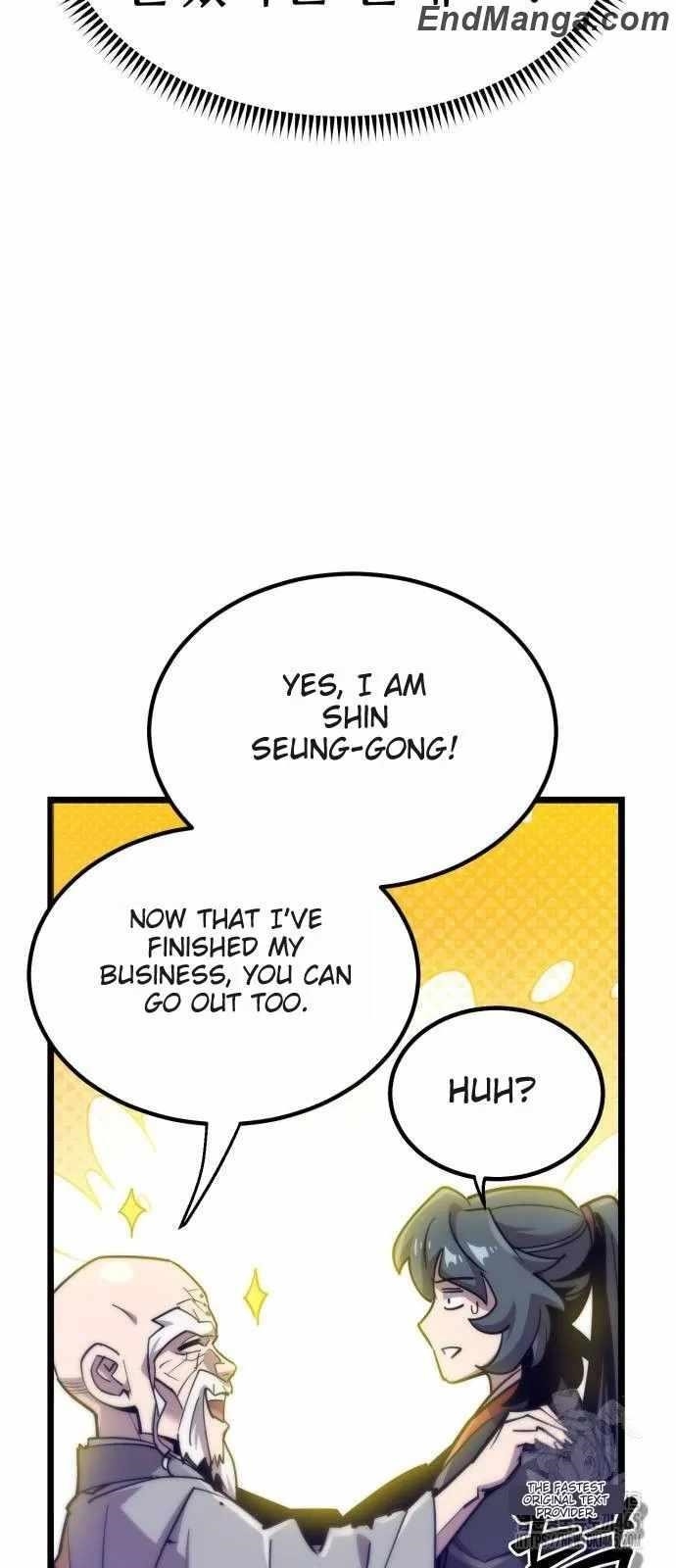 THE MASTERS ARE SUBSCRIBING TO ME Chapter 16 - Page 72