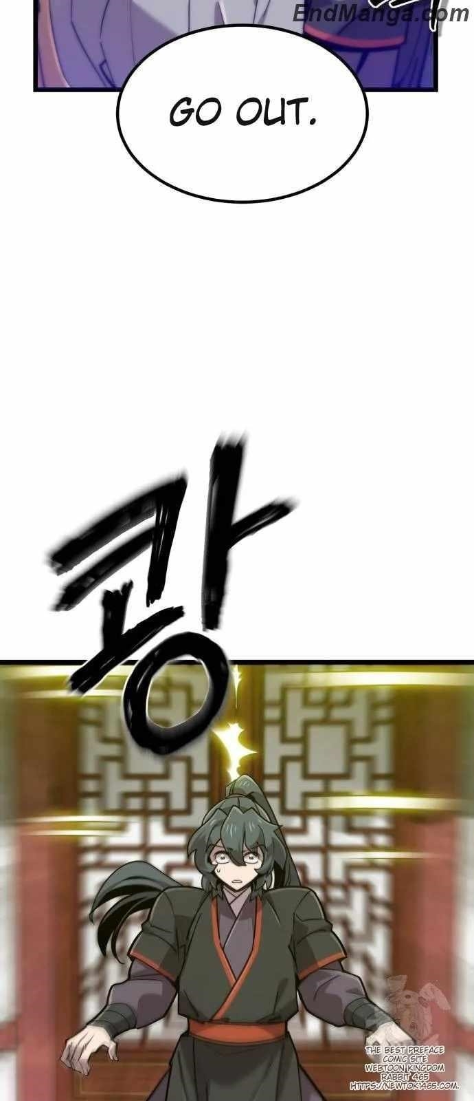 THE MASTERS ARE SUBSCRIBING TO ME Chapter 16 - Page 73