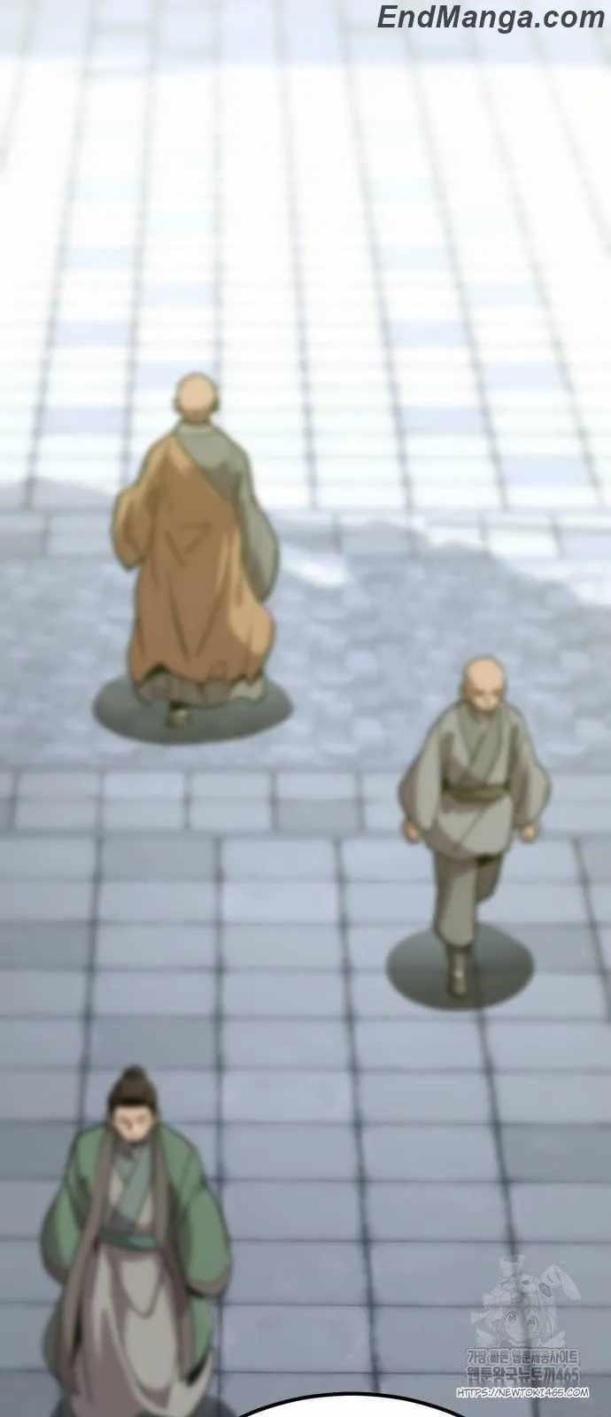 THE MASTERS ARE SUBSCRIBING TO ME Chapter 16 - Page 87