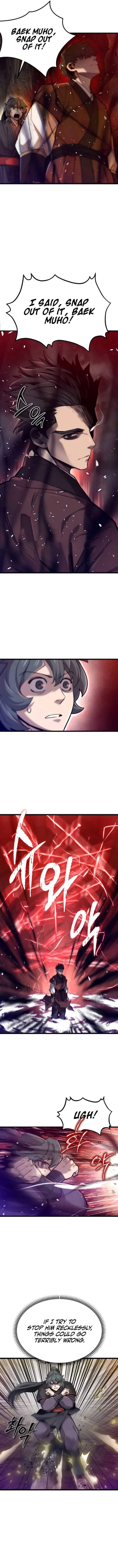 THE MASTERS ARE SUBSCRIBING TO ME Chapter 18 - Page 6