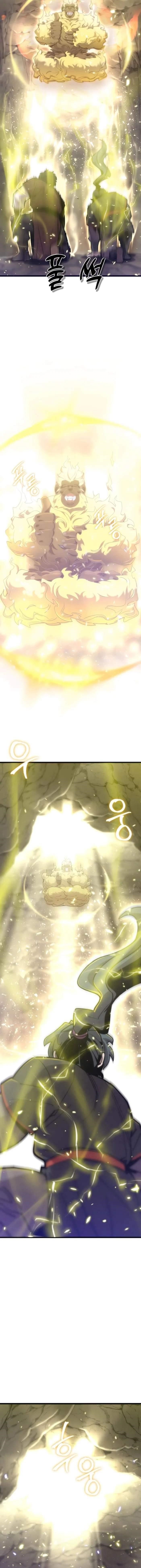 THE MASTERS ARE SUBSCRIBING TO ME Chapter 19 - Page 6