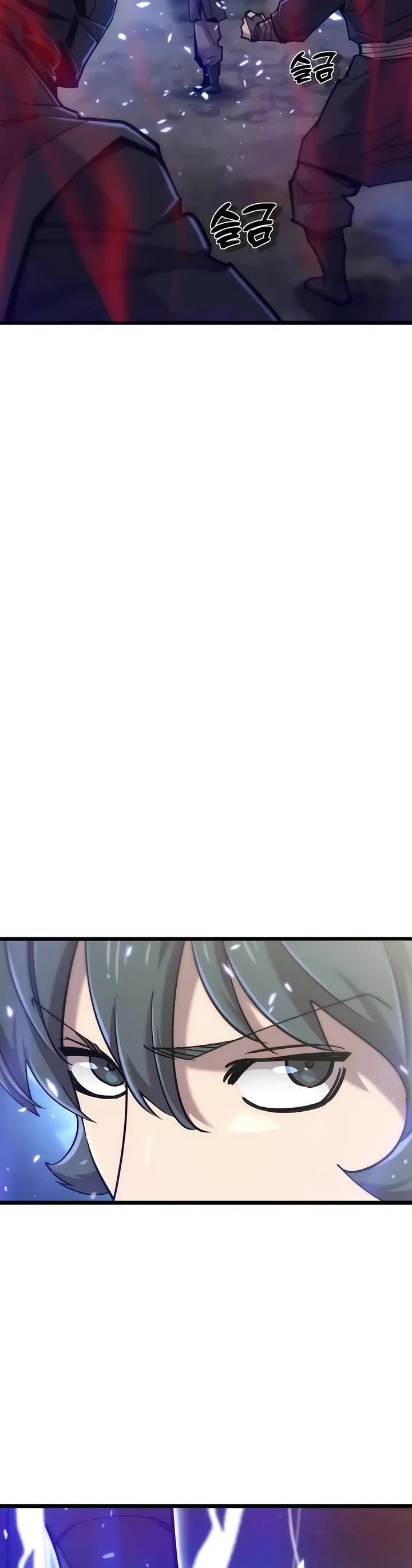 THE MASTERS ARE SUBSCRIBING TO ME Chapter 21 - Page 31