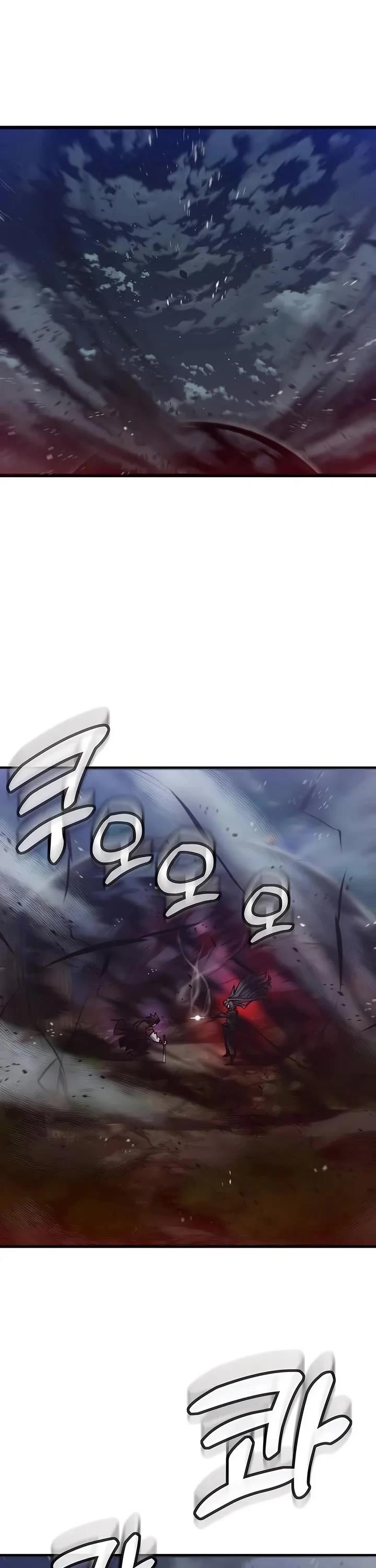 THE MASTERS ARE SUBSCRIBING TO ME Chapter 26 - Page 15