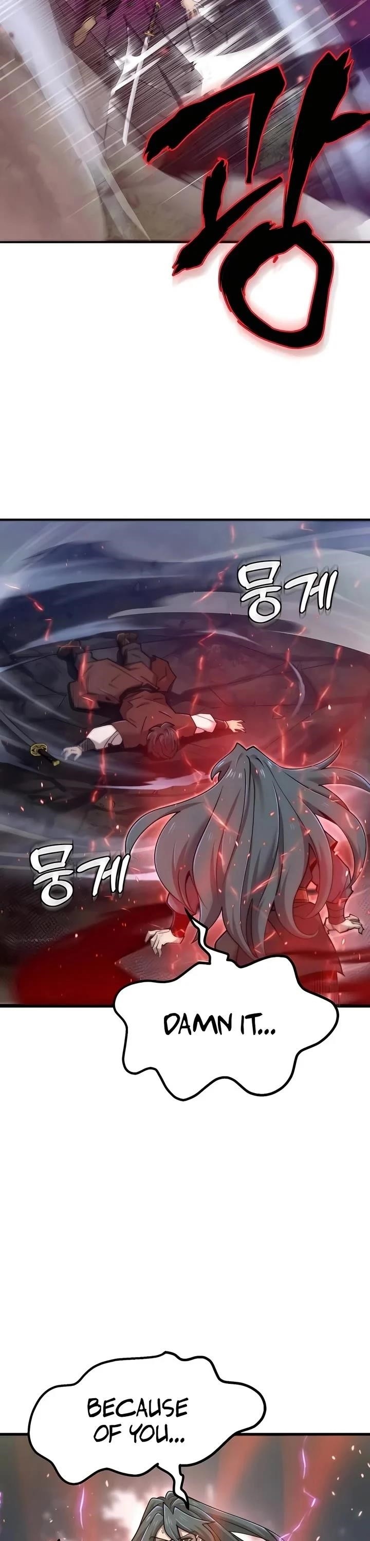 THE MASTERS ARE SUBSCRIBING TO ME Chapter 26 - Page 21